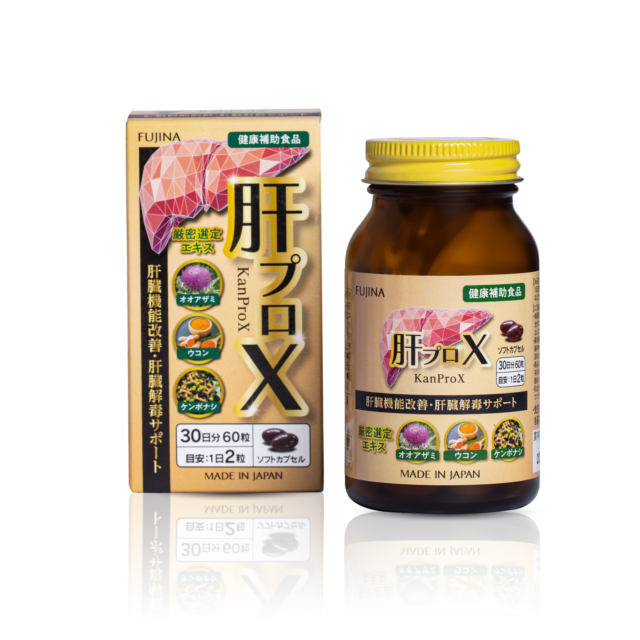Hộp và lọ KanProX Fujina 60 viên nang mềm
