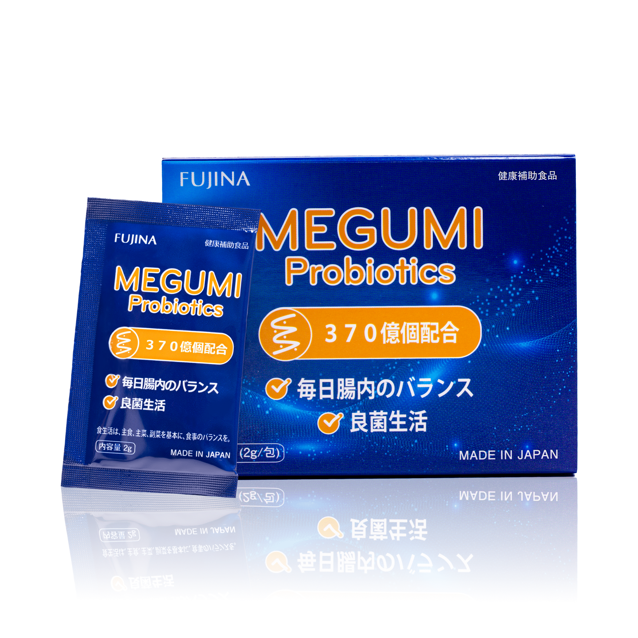 Hộp men vi sinh Megumi Probiotics Fujina 15 gói, mặt hộp ghi 370億個配合