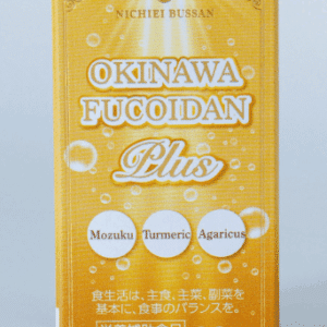 Okinawa Fucoidan Plus Nichiei Bussan 60 viên - hộp sản phẩm