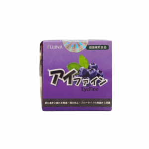 EyeFine Fujina hộp tím Nhật Bản