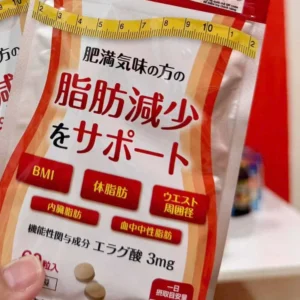 Mặt trước túi AFC Ellagic Acid 60 viên: thực phẩm chức năng Nhật (機能性表示食品), axit ellagic 3mg mỗi ngày, uống 2 viên