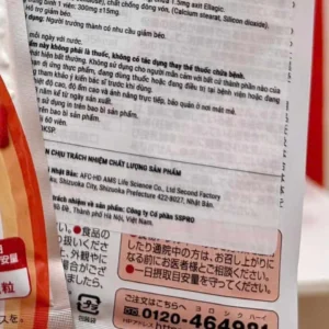 Mặt sau túi AFC Ellagic Acid với nhãn phụ tiếng Việt: chiết xuất xoài Châu Phi 150mg, 1,5mg axit ellagic mỗi viên, hỗ trợ giảm béo