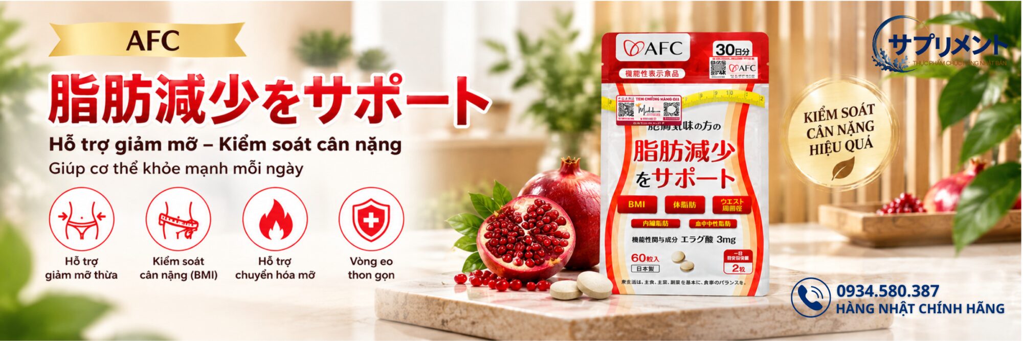 Viên uống AFC Ellagic Acid Nhật Bản hỗ trợ giảm mỡ thừa và kiểm soát cân nặng BMI