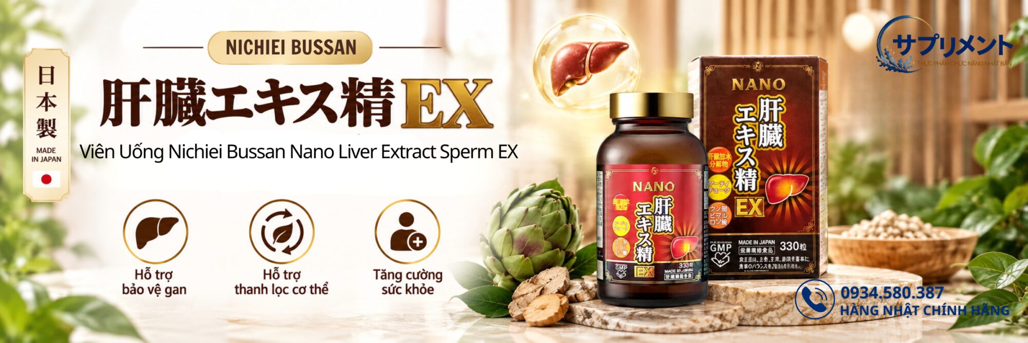 Viên uống Giải Độc Gan EX Nano Nichiei Bussan hỗ trợ bảo vệ gan và thanh lọc cơ thể