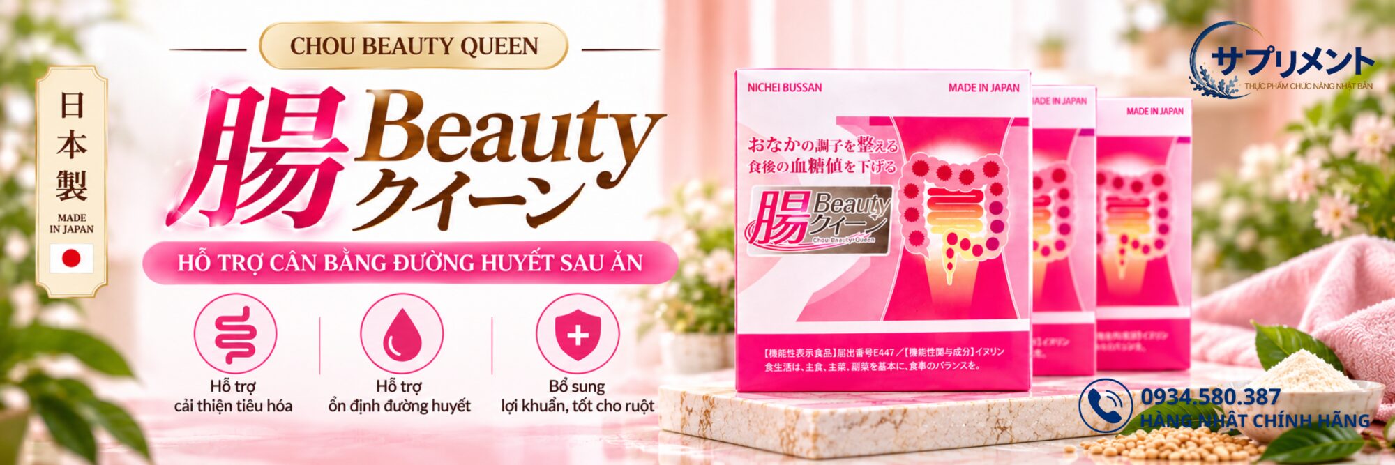 Bột uống men lợi khuẩn Inulin Chou Beauty Queen Nichiei Bussan hỗ trợ tiêu hoá và ổn định đường huyết sau ăn