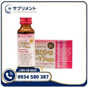 Nước uống Collagen Hyaluron Fine Japan Plus 5.250mg 10 chai