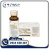 Nước uống Collagen Yến Fine Japan Hyaluron & Collagen Plus 10 chai