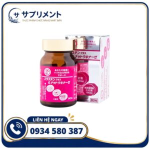 Viên uống Elastin Plus Nattokinase Hokoen Nhật Bản 80 viên