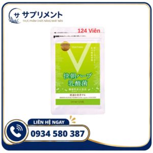 Viên uống Tảo Nâu Enzyme Fucoidan Kaicho Nhật Bản 124 viên
