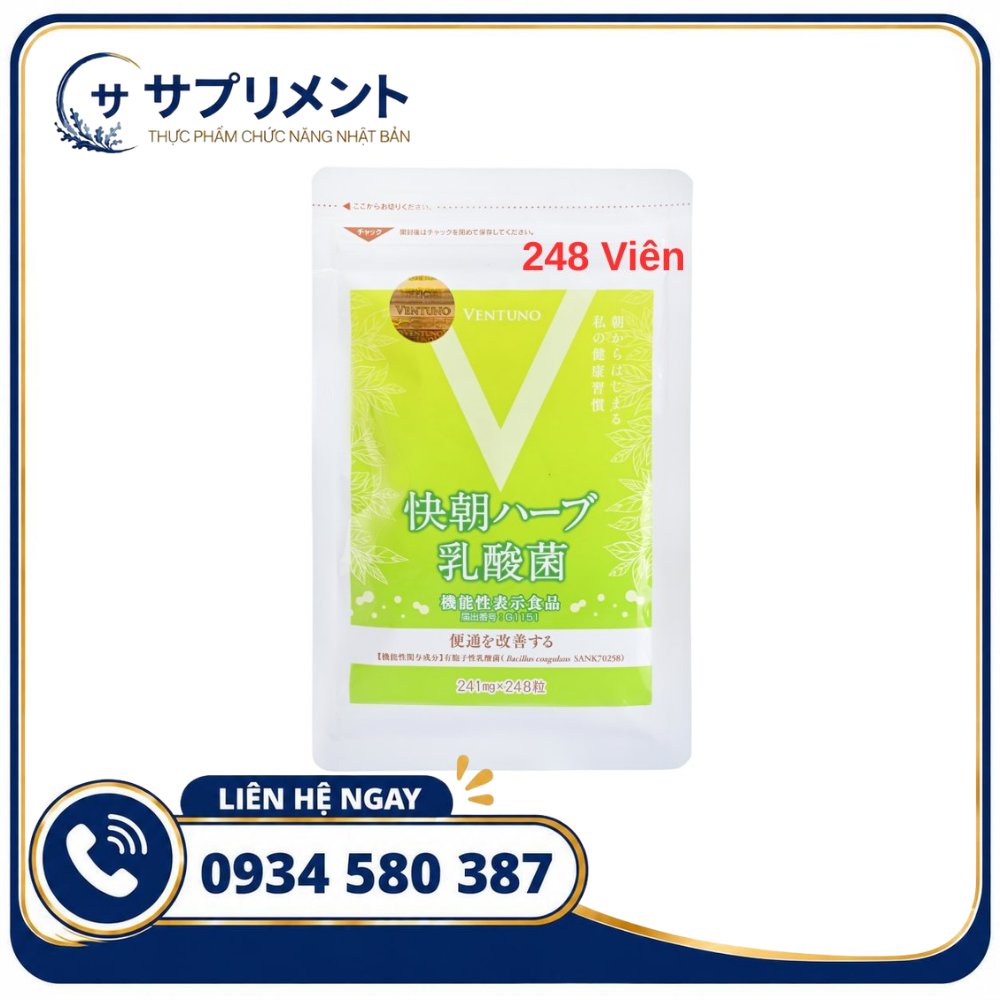 Viên uống Enzyme Fucoidan Kaicho 248 viên Viên uống Enzyme Fucoidan Kaicho 248 viên