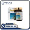 Viên uống Fucoidan Fine Japan 30 viên