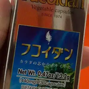 Mặt trước hộp Fucoidan Fine Japan 30 viên nang, 440mg x 30 viên, Made in Japan