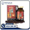 Viên uống Giải Độc Gan EX Nano Nichiei Bussan 330 viên
