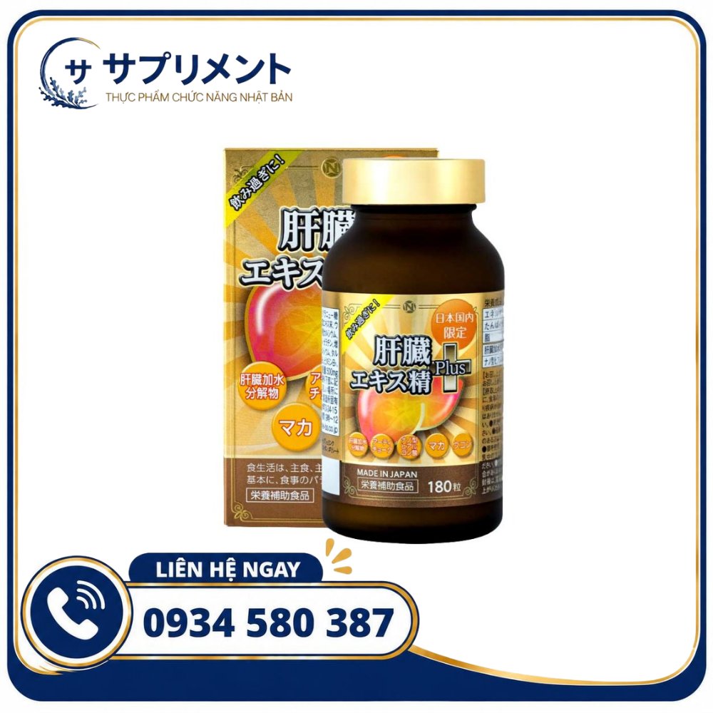 Viên uống Giải Độc Gan Liver Hydrolyzate Plus Nichiei Bussan 180 viên Viên uống Giải Độc Gan Liver Hydrolyzate Plus Nichiei Bussan 180 viên