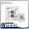 Viên uống Giải Rượu DiLi Nichiei Bussan 10 gói