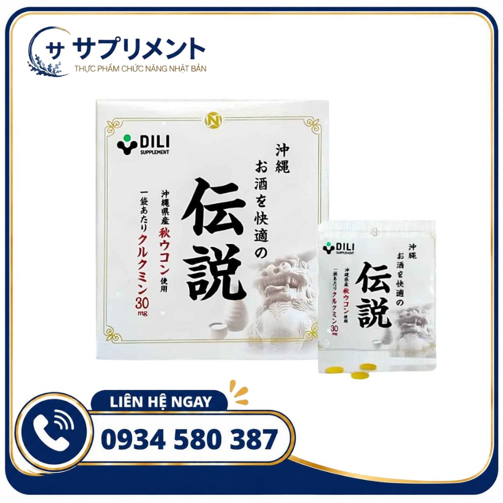 Viên uống Giải Rượu DiLi Nichiei Bussan 10 gói Viên uống Giải Rượu DiLi Nichiei Bussan 10 gói