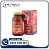 Viên uống Glucosamine DX Hokoen 300 viên