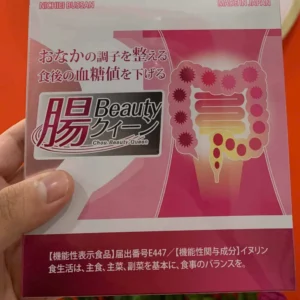 Hộp men inulin Chou Beauty Queen Nichiei Bussan mặt trước, ghi rõ thực phẩm có công bố chức năng E447