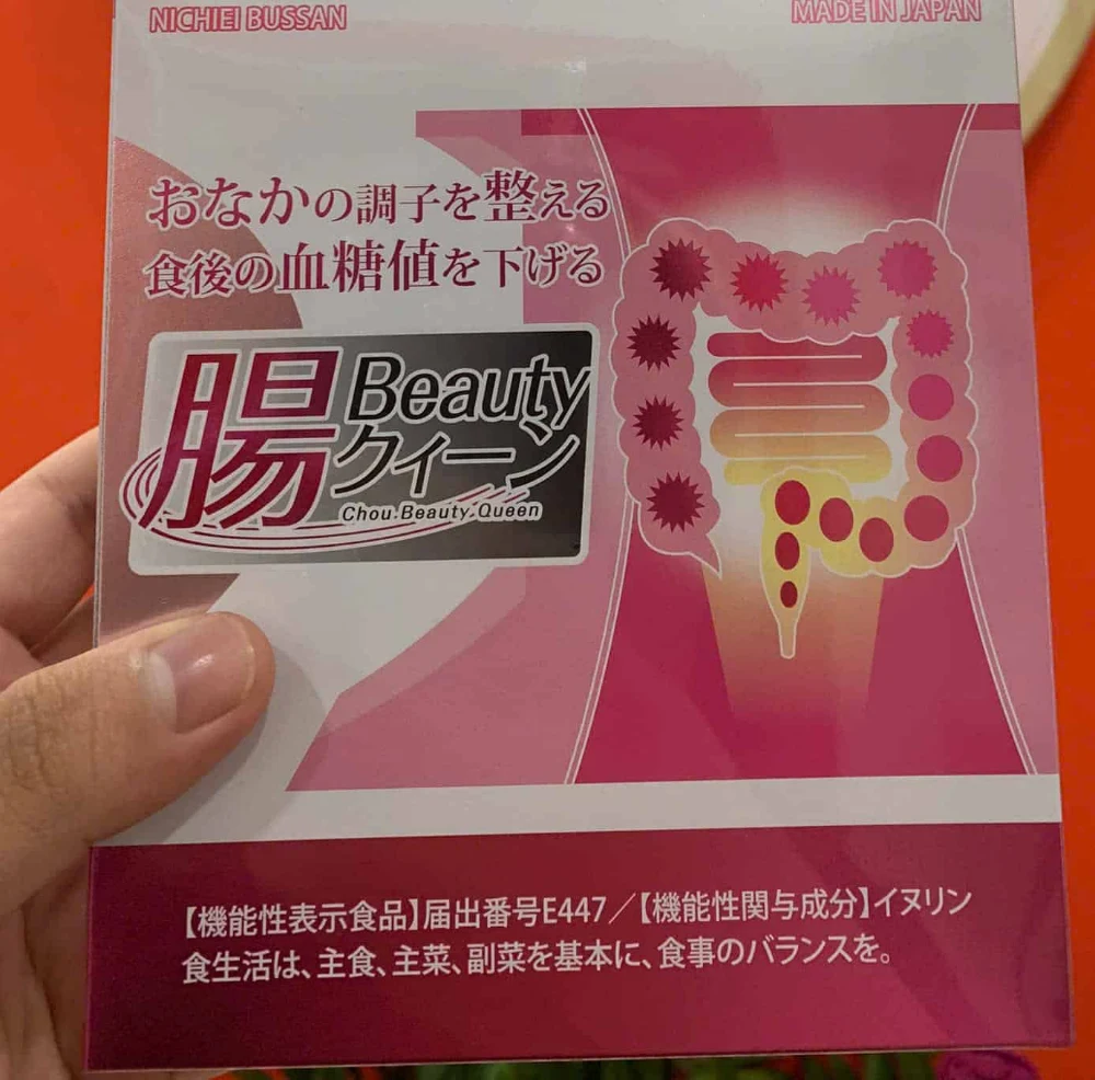Hộp men inulin Chou Beauty Queen Nichiei Bussan mặt trước, ghi rõ thực phẩm có công bố chức năng E447