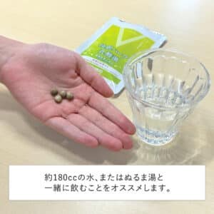 Cách uống Kaicho 4 viên với khoảng 180 ml nước