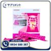 Bột uống Men Lợi Khuẩn Inulin Chou Beauty Queen Nichiei Bussan 30 gói