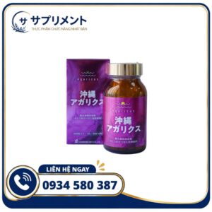 Viên uống Hỗ Trợ Đường Huyết Nấm Agaricus Kanehide 300 viên