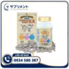 Viên uống Phát Triển Chiều Cao và Trí Não Nano Growth Habit EX 120 viên