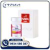 Viên uống NMN Hokoen 30 viên
