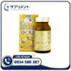 Viên uống Okinawa Fucoidan Gold 150 viên
