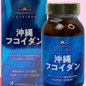 Hộp và lọ Okinawa Fucoidan Kanehide Bio 180 viên, chiết xuất tảo Mozuku Okinawa 100%, 42g trong 180 viên