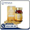 Viên uống Okinawa Fucoidan Plus 60 viên