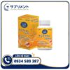 Viên uống Sarafine Fujina 80 viên