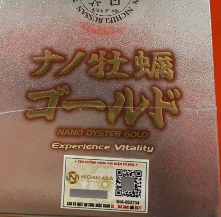 Tem chống hàng giả điện tử SMS Nichiei Asia có mã QR trên hộp Nano Oyster Gold