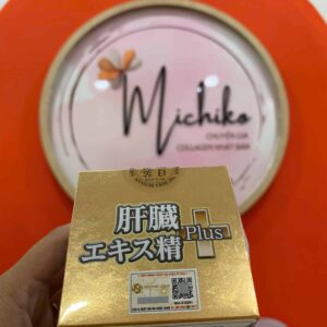 Liver Hydrolyzate Plus Nichiei Bussan 180 viên chính hãng