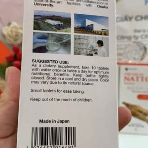 Mặt sau hộp Nattokinase Fine Japan 300 viên, Made in Japan