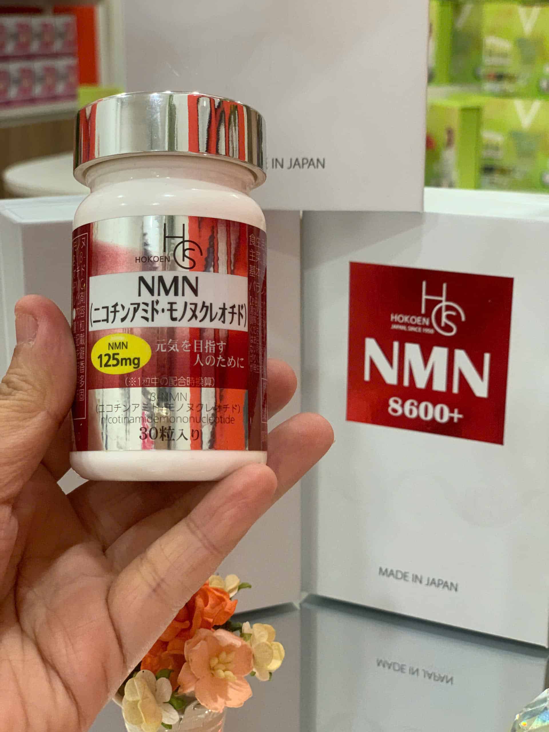 nmn-hokoen-30-vien-3 Lọ NMN Hokoen 125 mg Nhật Bản